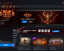 苹果手机怎么设置暗黑版(iphone怎么设置暗黑模式)