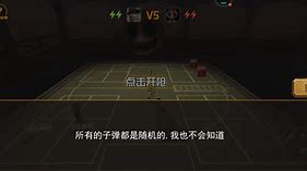 恶魔的爱手机铃声版(恶魔的爱手机铃声版叫什么)