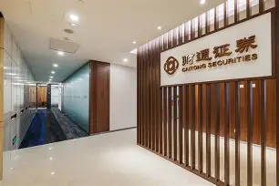 方证证券泉友通手机版(方正证券泉友通独立委托版)