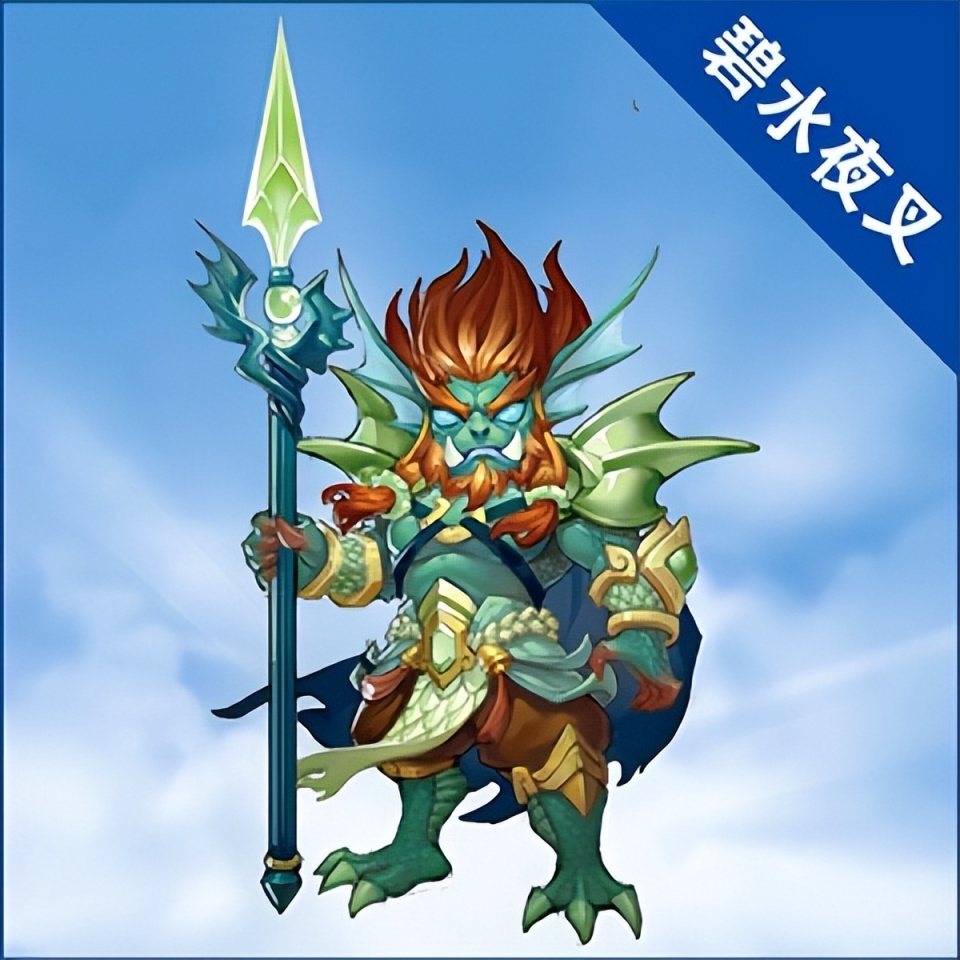 梦幻西游手机版召唤兽(梦幻西游手游召唤兽技能表)