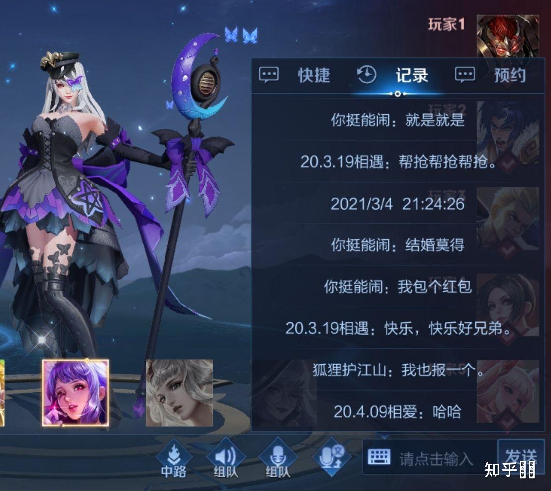 天美的游戏手机版下载的简单介绍