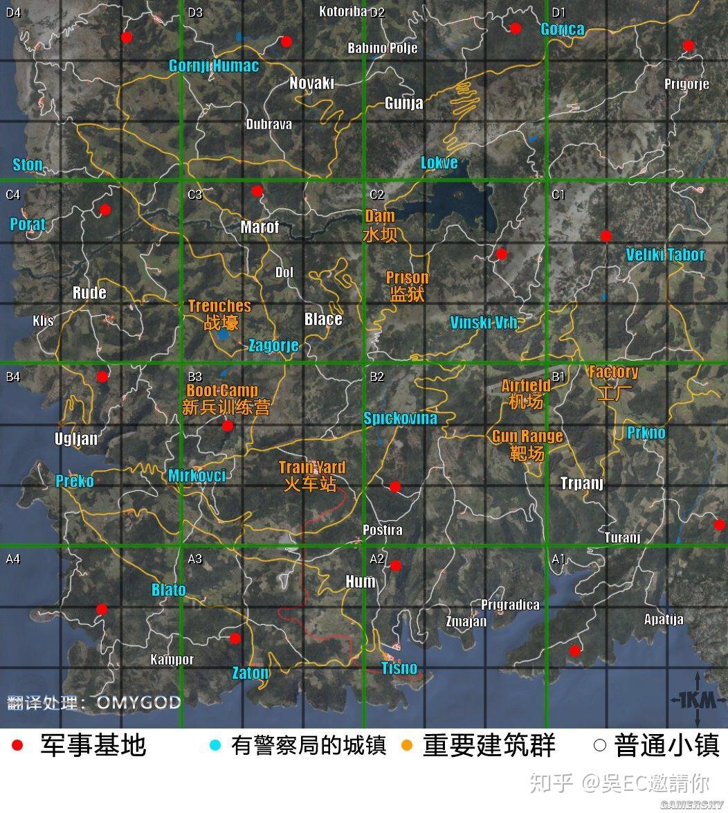 人渣手机版官方下载地址(人渣手游下载v100)