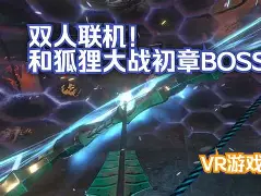 剑术大师下载手机版(剑术大师下载手机版安装)