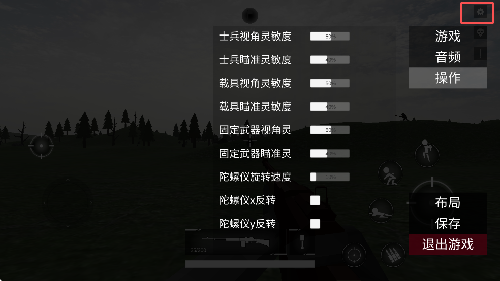 1914游戏手机版下载(4399小游戏1917一战)