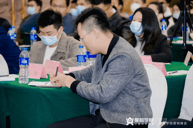 方法论登录手机版(方法论在线阅读中文版)