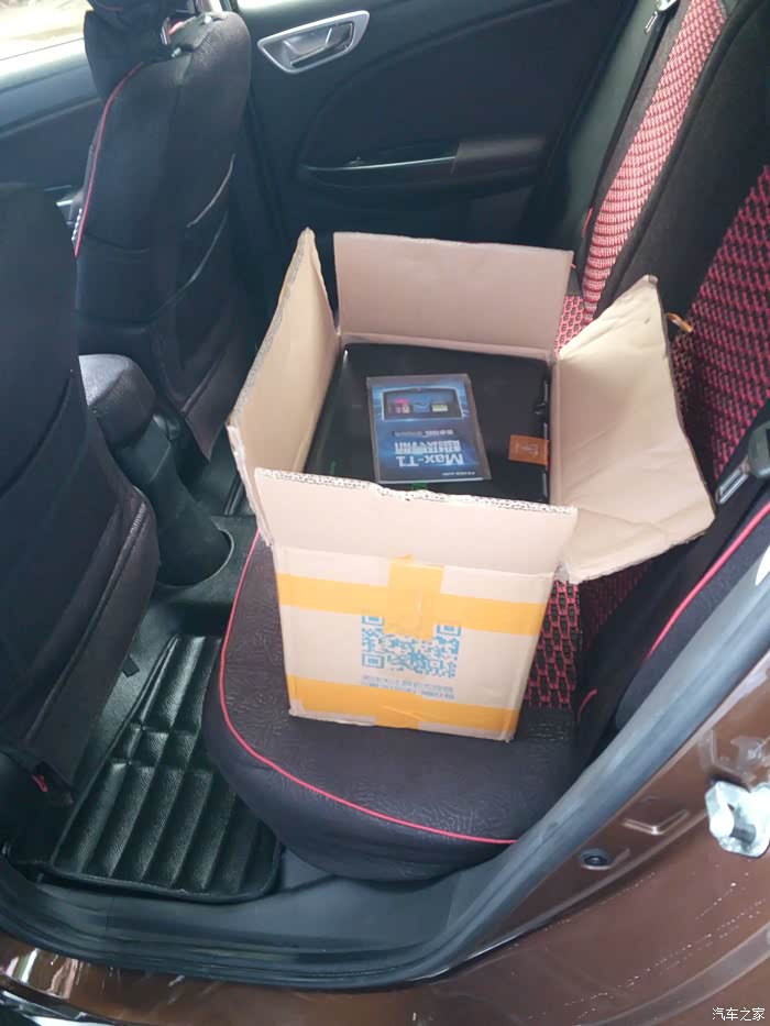 凯立德安卓手机版(凯立德3n21j28安卓)