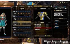 手机版最强怪物免费阅读(最强怪兽是什么叫什么名字)