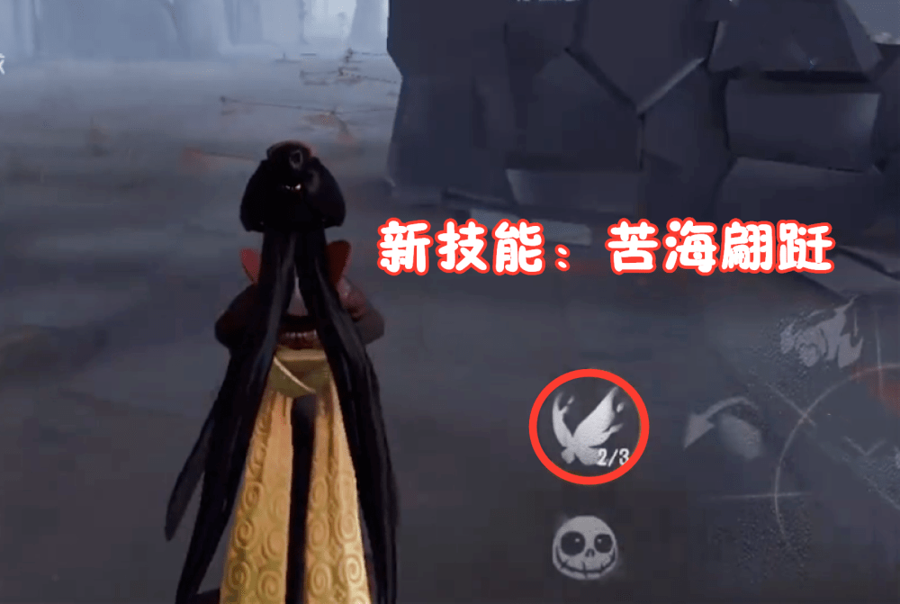 燕尾蝶手机版(燕尾蝶 720p)