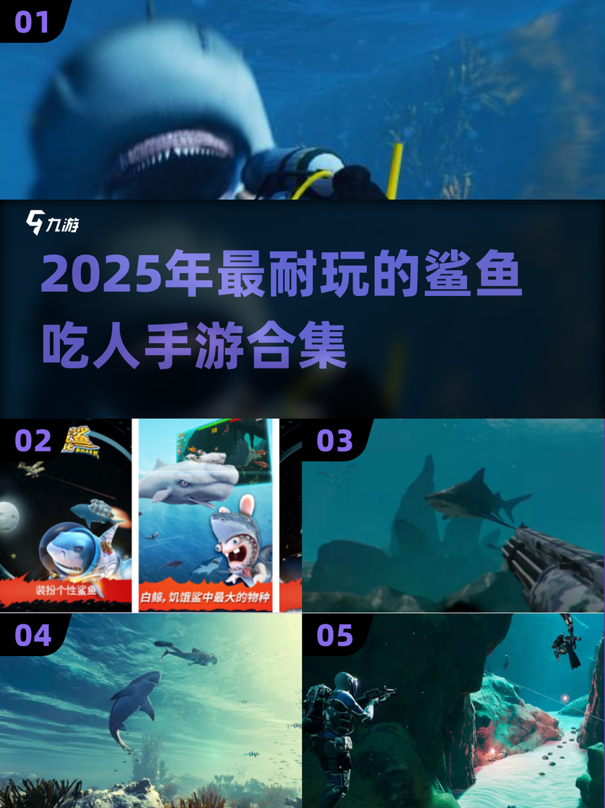 手机版吃人箱子游戏(吃人的箱子是什么电影)