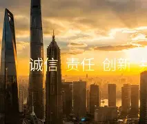 长江联合手机版安卓(长江联合集团有限公司)