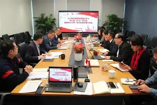 长江联合手机版安卓(长江联合集团有限公司)