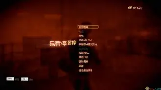 热血无赖手机版多人模式的简单介绍