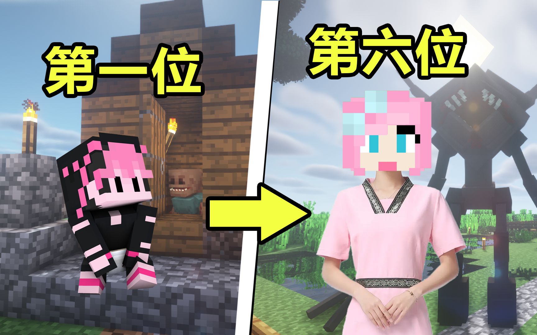 小橙子姐姐手机版下载(和妹妹两个人看家游戏安卓版免费)