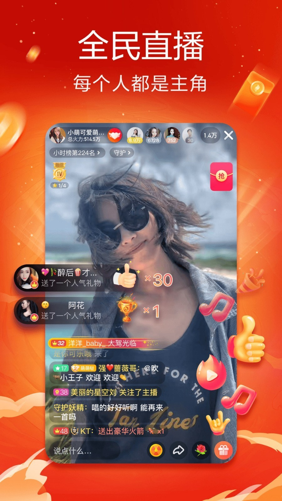 布谷Tv怎么下载手机版(布谷tv视频素材网怎样下载)