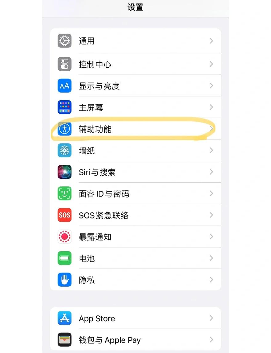 手机编程软件苹果版(iphone 编程软件推荐)