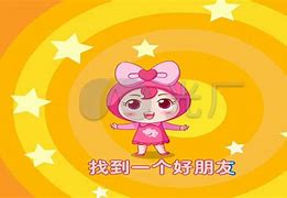 找朋友游戏手机版下载(找朋友游戏玩法和规则视频)