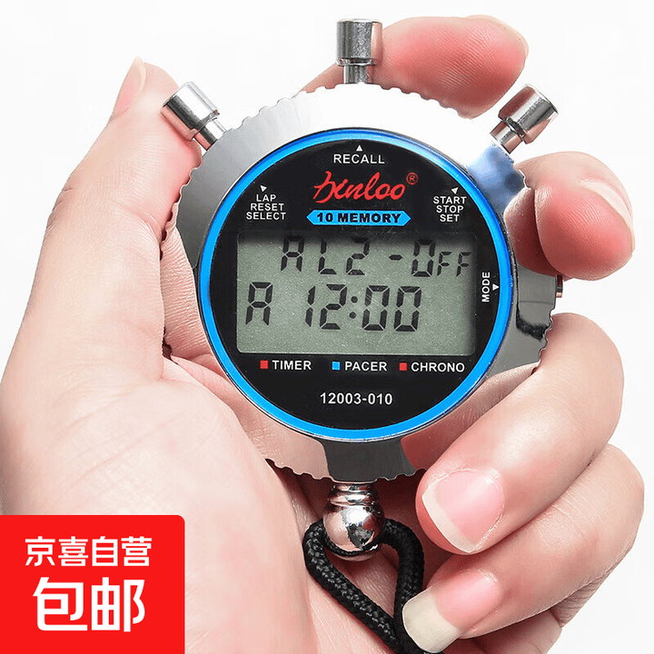 运动秒表手机版下载(运动秒表可以调成静音吗)