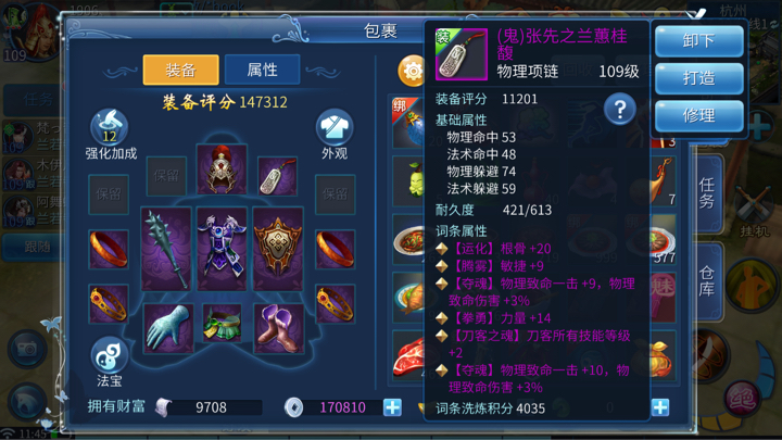 打印桌游戏手机版(打印出就能玩的桌游)