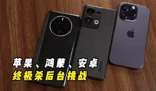 骑士手机助手安卓版(骑士手机助手安卓版下载)