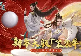 问道红尘听书下载手机版(在线听书天幕红尘全文免费阅读)