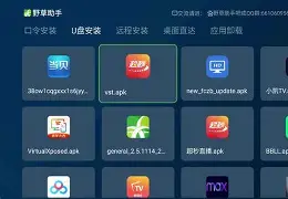 如何保存手机版的电影(手机上怎么保存电影电视剧精彩片段?)