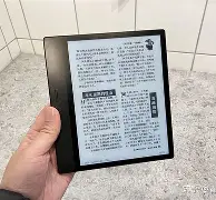 中国知网阅读器手机版(中国知网阅读器手机版官网)