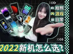 随机升级挑战手机版攻略(随机升级挑战手机版攻略图文)