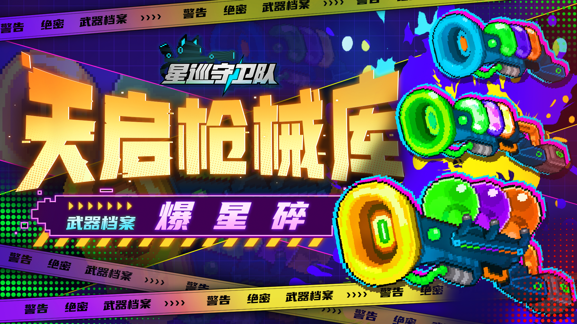 天启小米抢购手机版(天启小米抢购手机版下载)