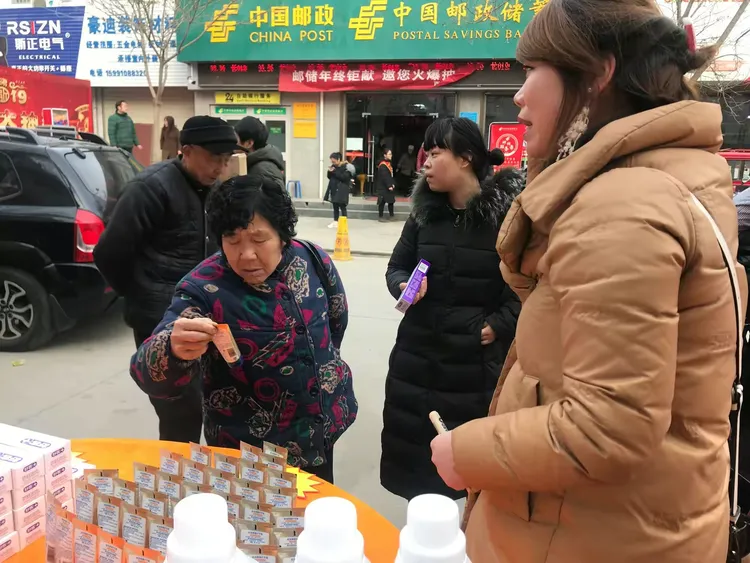 邮拓手机版下载(邮拓客商户版下载)