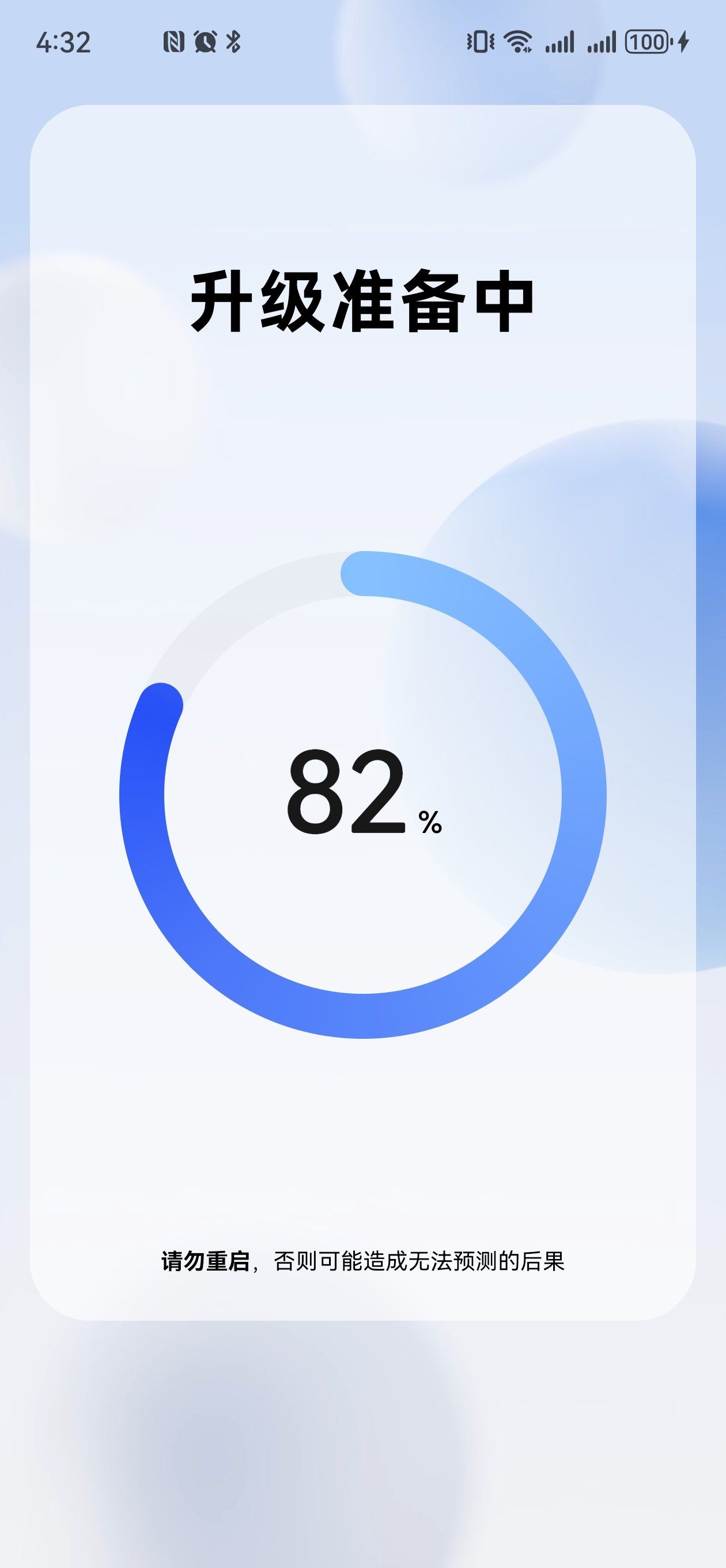 ip自动更换大师手机版的简单介绍