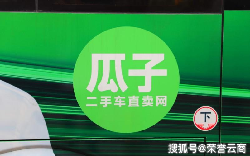 绿色图标手机版炒股软件(下载同花顺手机炒股软件最新版)
