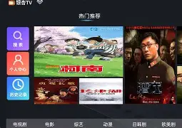 神马影院va手机版(哇嘎下载手机版2019)