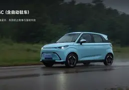 翼校通手机版免费下载(电信翼校通家校互动平台) 翼校通手机版免费下载(电信翼校通家校互动平台)